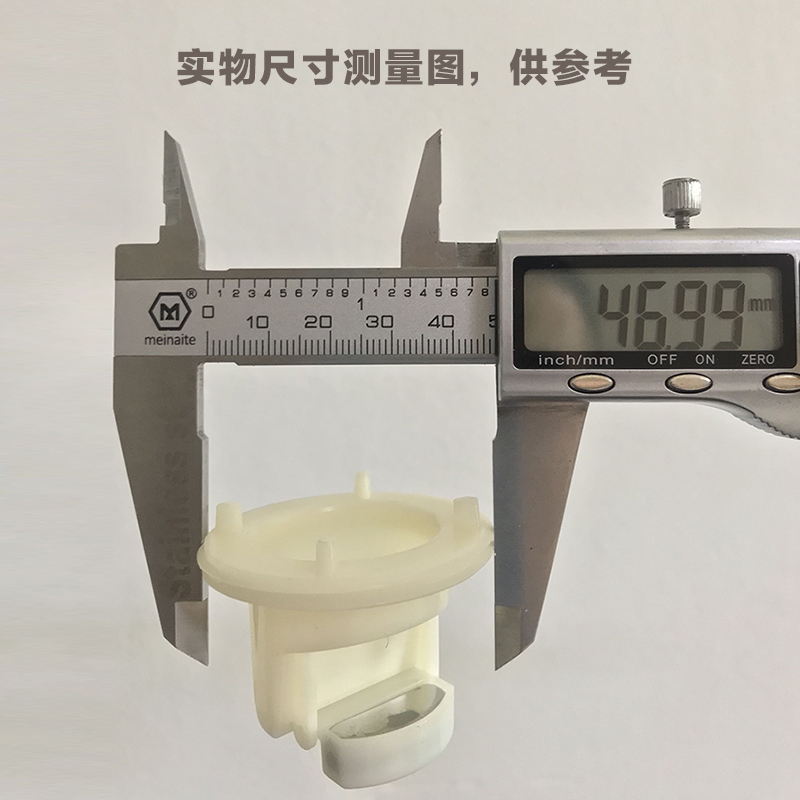 潜水艇地漏芯40型地漏专用配件仅限原样替换 40系列重力翻板防臭芯高清大图