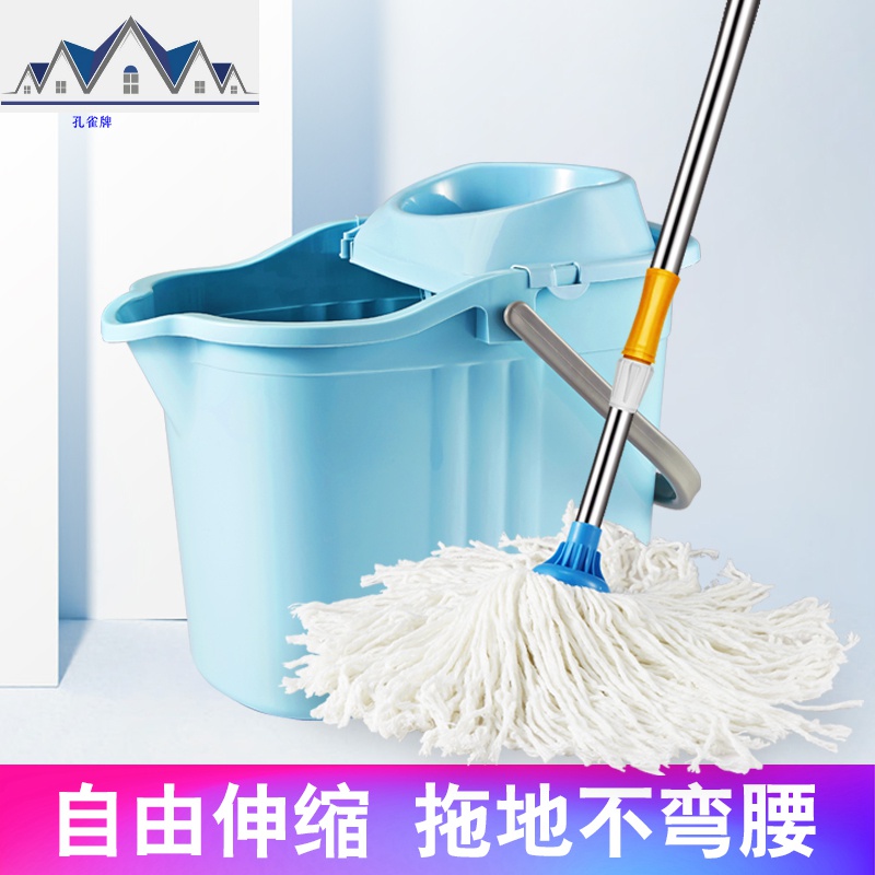 墩布拖把家用大号一拖净干湿两用拖布 棉纱地拖免手洗自拧水 三维工匠高清大图