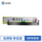 科思特 DPK500/DPK900色带架 适用富士通 DPK8680E/DPK500 黑色(单位:盒)黑色