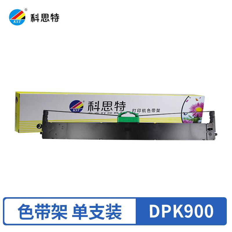 科思特 DPK500/DPK900色带架 适用富士通 DPK8680E/DPK500 黑色(单位:盒)黑色