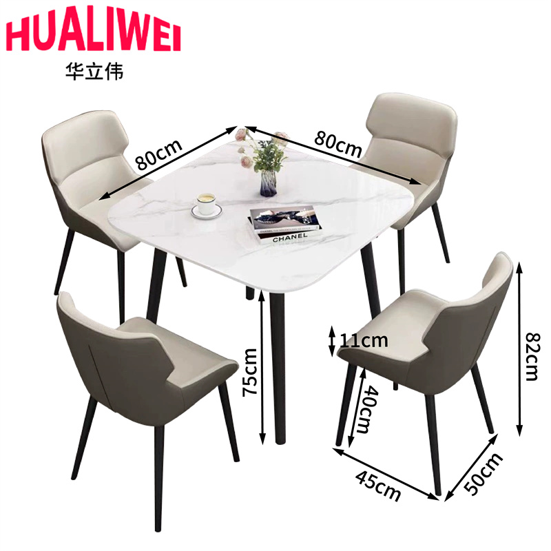 华立伟 zhuo高清大图