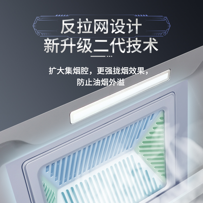 兴邦(XING BANG)抽油烟机燃气灶家用顶吸式自动清洗厨房大吸力油烟机灶具套装HT313+305