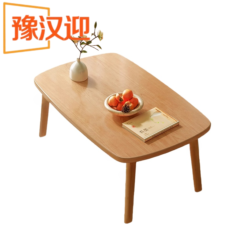 豫汉迎实木茶几高清大图