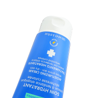 Biolane法國貝兒 抗敏保濕舒緩軟膏 150ml