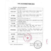 杰士邦零感沁薄避孕套27只 001避孕套男零感超薄0.01安全套套子持久装旗舰