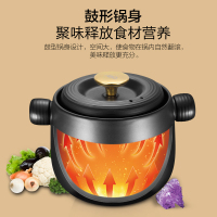 爱仕达ASD 耐热陶瓷 聚味系列高汤煲3.5L陶瓷煲砂锅明火高汤煲类直径25.9cm RXC35C2HWG