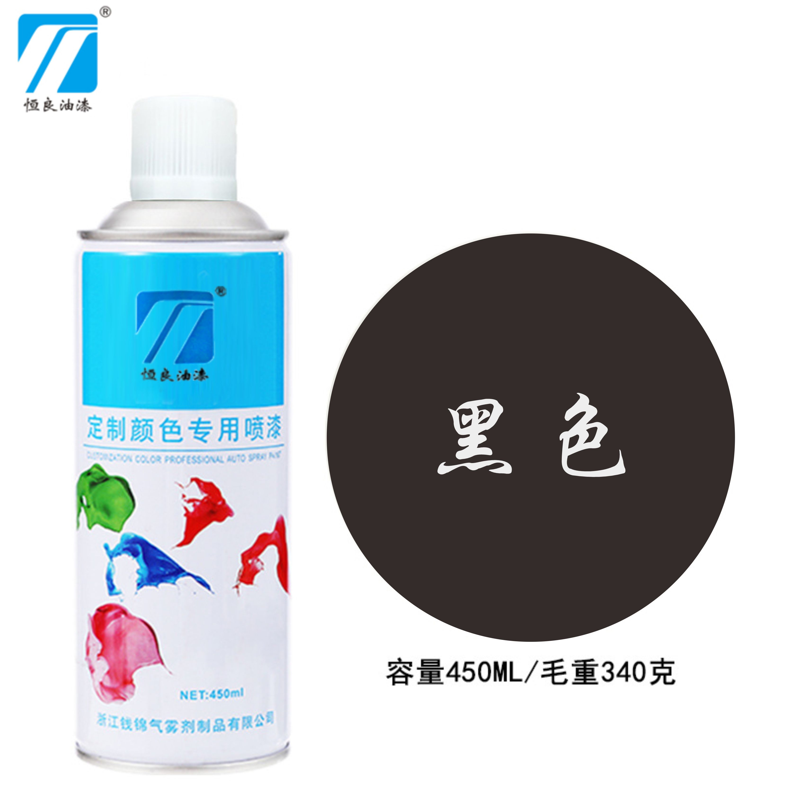 自喷漆白色400ml高清大图