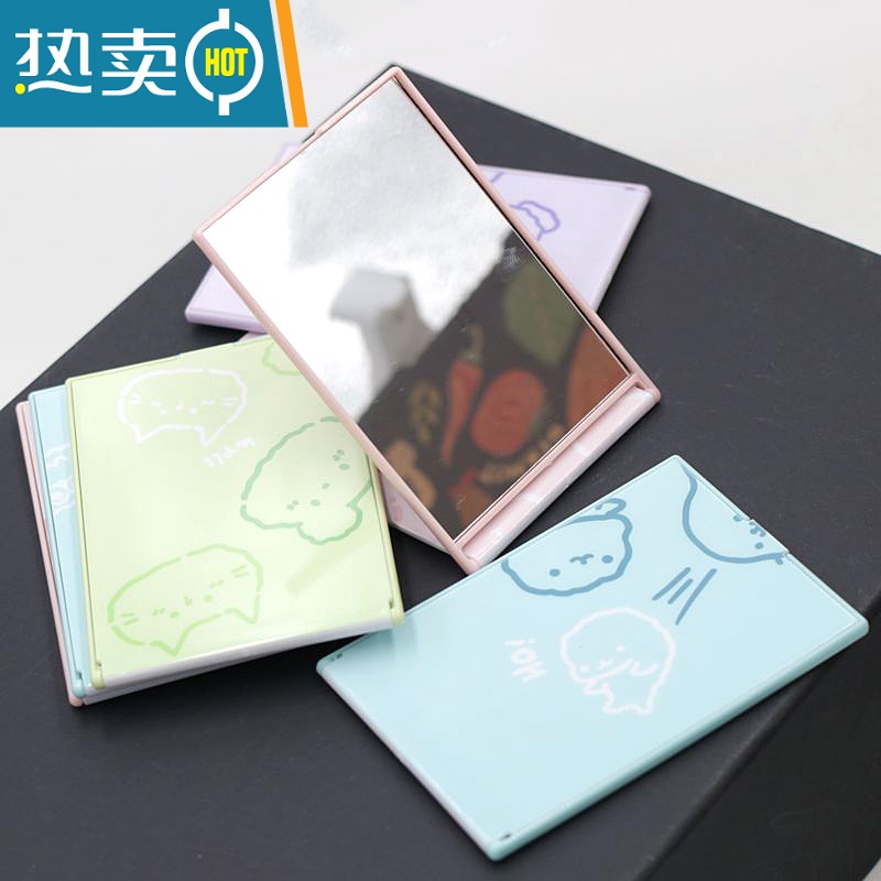 敬平镜子折叠小号日式随身化妆塑料高清镜便携式学生宿舍梳妆单面小镜便携式用镜 方形[猫咪]高清大图