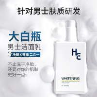 下架