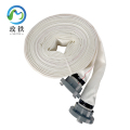 玫铁消防水带含加厚接口10-65-25套
