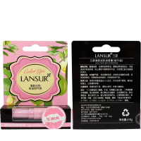 兰瑟清新淡彩唇膏 3#玫瑰粉 保湿持久补水滋润正品学生防干裂清新淡彩润唇膏女口红打底