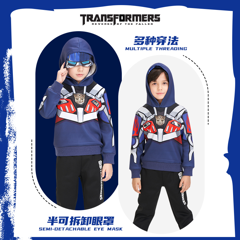 伊佳林擎天柱儿童变形金刚衣服连帽卫衣套装大黄蜂上衣加裤子套装