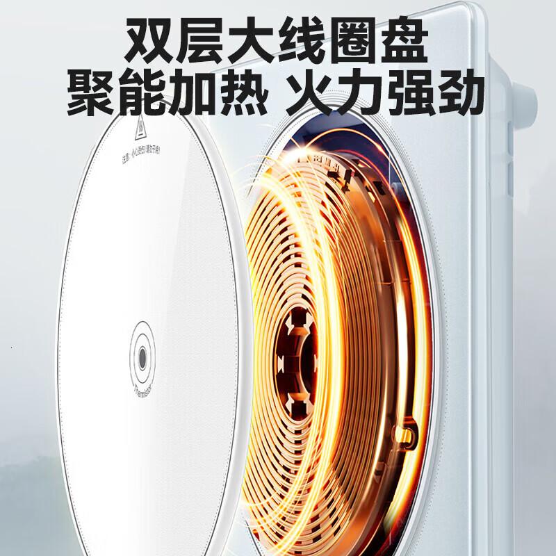 苏泊尔(SUPOR)甄晶电磁炉家用电陶炉火锅电磁灶电池炉大功率新型超薄超大面板炒菜电炉电火灶C22-IA817D 天蓝色