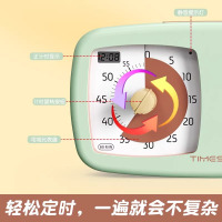 TIMESS可视化计时器时间管理器儿童学习专用自律神器闹钟倒计定时