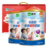 新日期 礼盒装]蒙牛 中老年多维高钙奶粉800g*2罐装听装 老人营养奶粉送礼成人冲饮牛奶粉早餐搭配