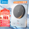 美的(Midea)铂钻系列 家用电磁炉 2200W大功率 电磁灶火锅炉 爆炒电磁炉 定时功能 MC-E22B20