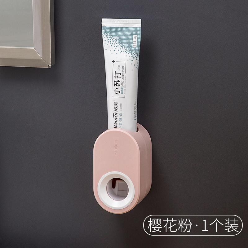 全自动挤牙膏器壁挂式挤压器免打孔套装牙膏置物架创意懒人按压器 三维工匠 樱花粉高清大图