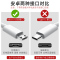 轻万安卓数据线适用华为小米vivo手机充电线快充适用魅族/荣耀/oppo/x7/x20/x21/平板USB电源线