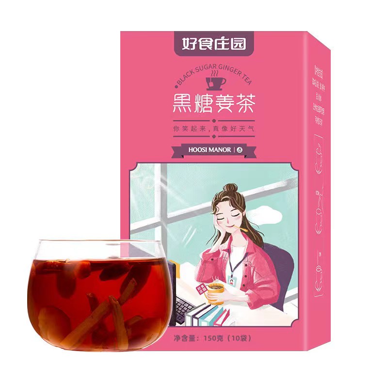 神芝王朝旗舰店 好食庄园黑糖姜茶150g/10袋 红枣红糖生姜茶姜枣茶 大姨妈气血体寒姜汤调理