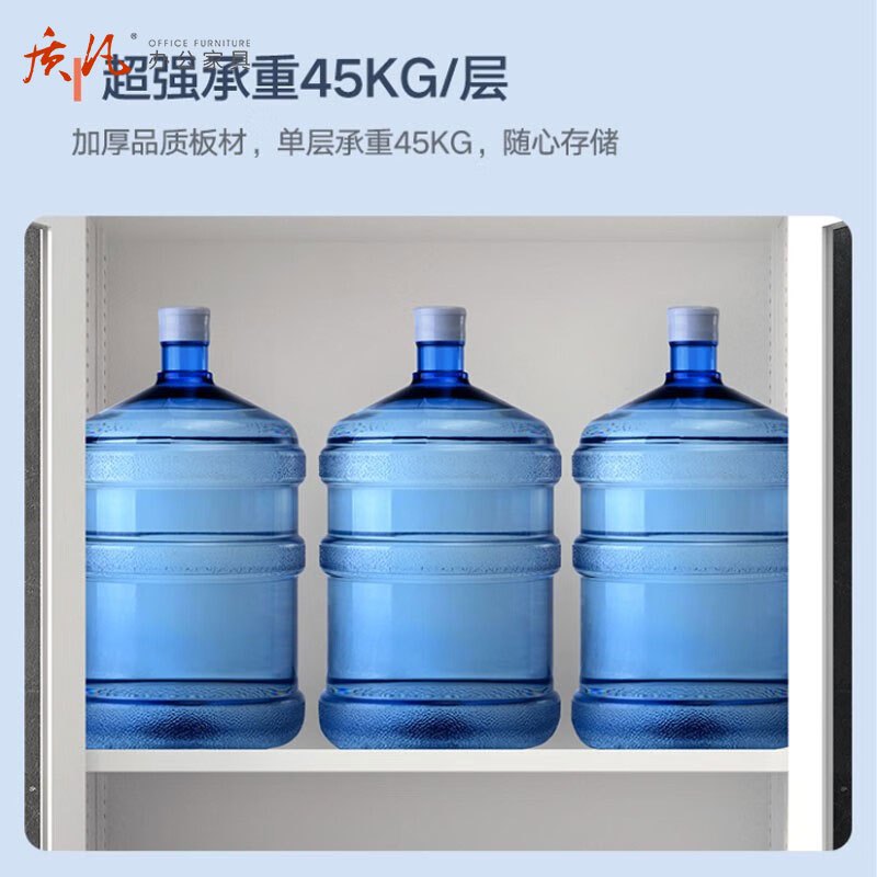质凡钢制办公柜档案储物柜 通双节文件柜