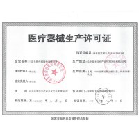 三诺(SANNUO)安准血糖仪+100试纸+100针头 测血糖仪器家用血糖测试仪血糖仪试纸试条
