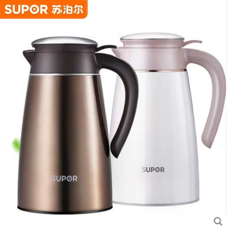 苏泊尔SUPOR保温水杯350ml不锈钢真空双层防漏便携户外旅行款