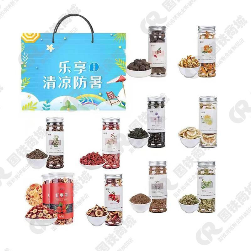 新全新防暑降温花草茶礼盒1350g/盒 1350克