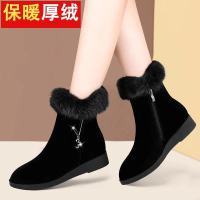 兔毛短靴冬新款平底平跟防滑女鞋加绒棉鞋雪地靴女士加厚中筒靴 黑色 35