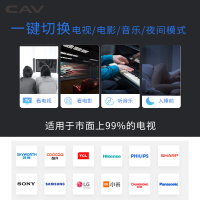 CAV家庭影院回音壁音响家用客厅电视音箱套装蓝牙5.1环绕声道功放低音炮专业K歌KTV TM1200A