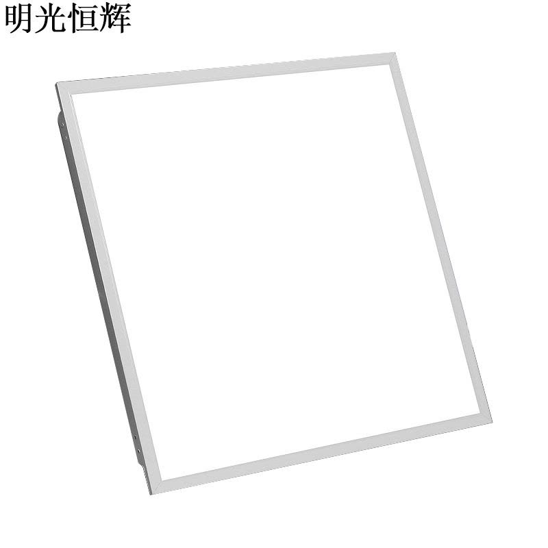 明光恒辉 LED面板灯 直发光 MG6060(1200*300 48W)图片