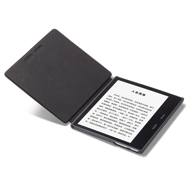 亚马逊墨馨 kindle oasis保护套(吾皇万睡 午夜黑 适用于Kindle Oasis第三代)