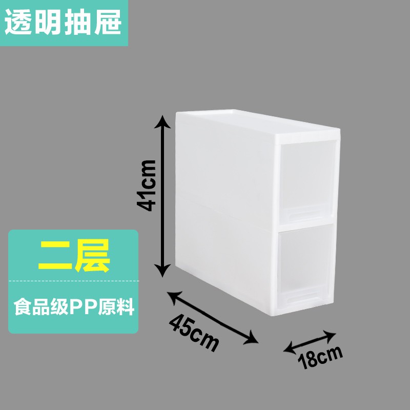 夹缝收纳柜18cm宽厨房窄缝柜浴室夹缝置物架冰箱卧室夹缝柜 三维工匠收纳箱高清大图