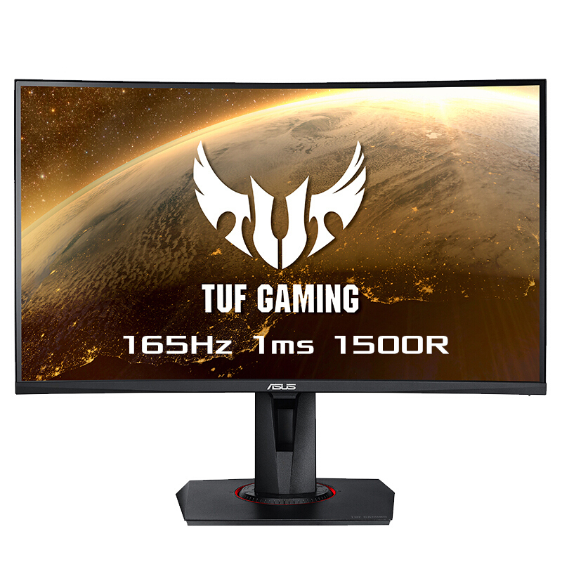 华硕(ASUS) TUF Gaming VG27VQ 27英寸曲面1500R 144Hz显示器 165Hz 1ms ELMB-SYNC 电脑显示器自营 电竞显示器