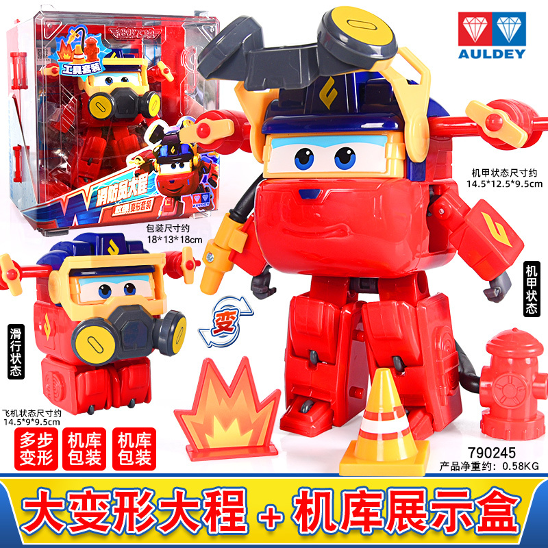 奥迪双钻 超级飞侠玩具乐迪包警长酷飞小爱淘淘米莉金刚酷雷大号变形机器人儿童玩具 大变形飞侠-大程