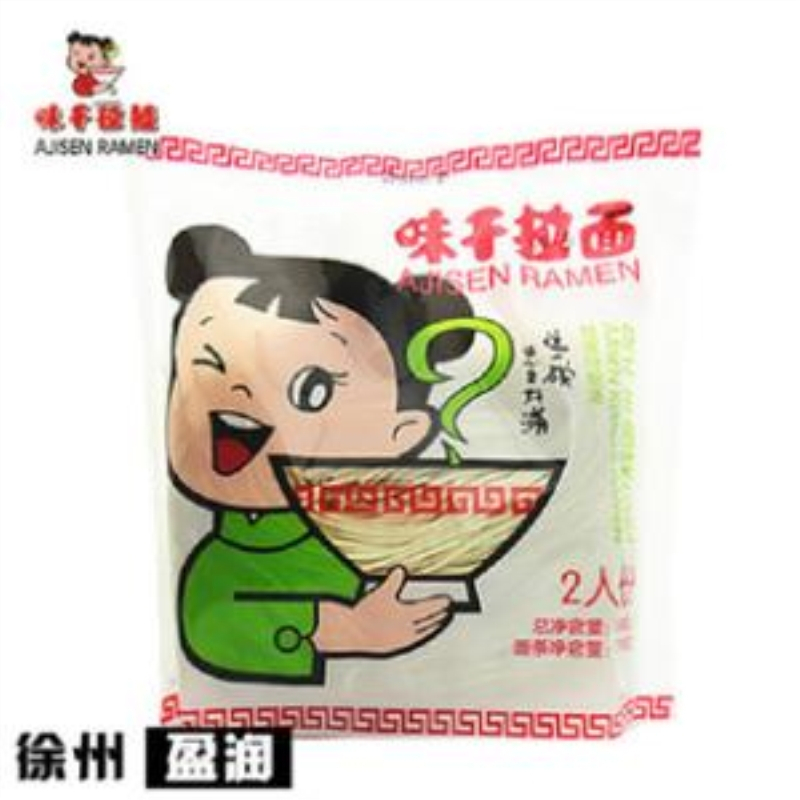 味千拉面儿童猪骨汤拉面230g/袋