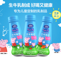 Lakto草莓口味乐味可小猪佩奇风味酸奶酸牛奶常温发酵乳200ml*6