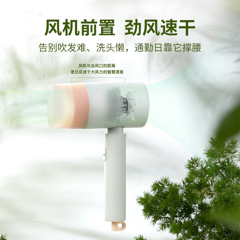 直白吹风机 紫色 负离子护发 小米有品精选推荐 可折叠高速吹风筒速干家用大风力便携小巧降噪大功率理发店无叶电吹风