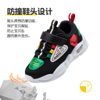 BOBDOG HOUSE童鞋秋季新款儿童运动鞋男童跑步鞋女童休闲鞋子9312