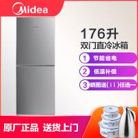 美的（Midea）BCD-176M 176升 双门 直冷 家用电冰箱 节能小冰箱 星际银