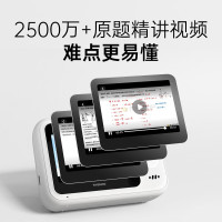 喵喵机 [N1]WiFi博学版 可无网络打印(终身会员+3卷打印纸)