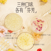 金燕耳 K金萃_花间露冰糖品鉴装 21.9g/盒