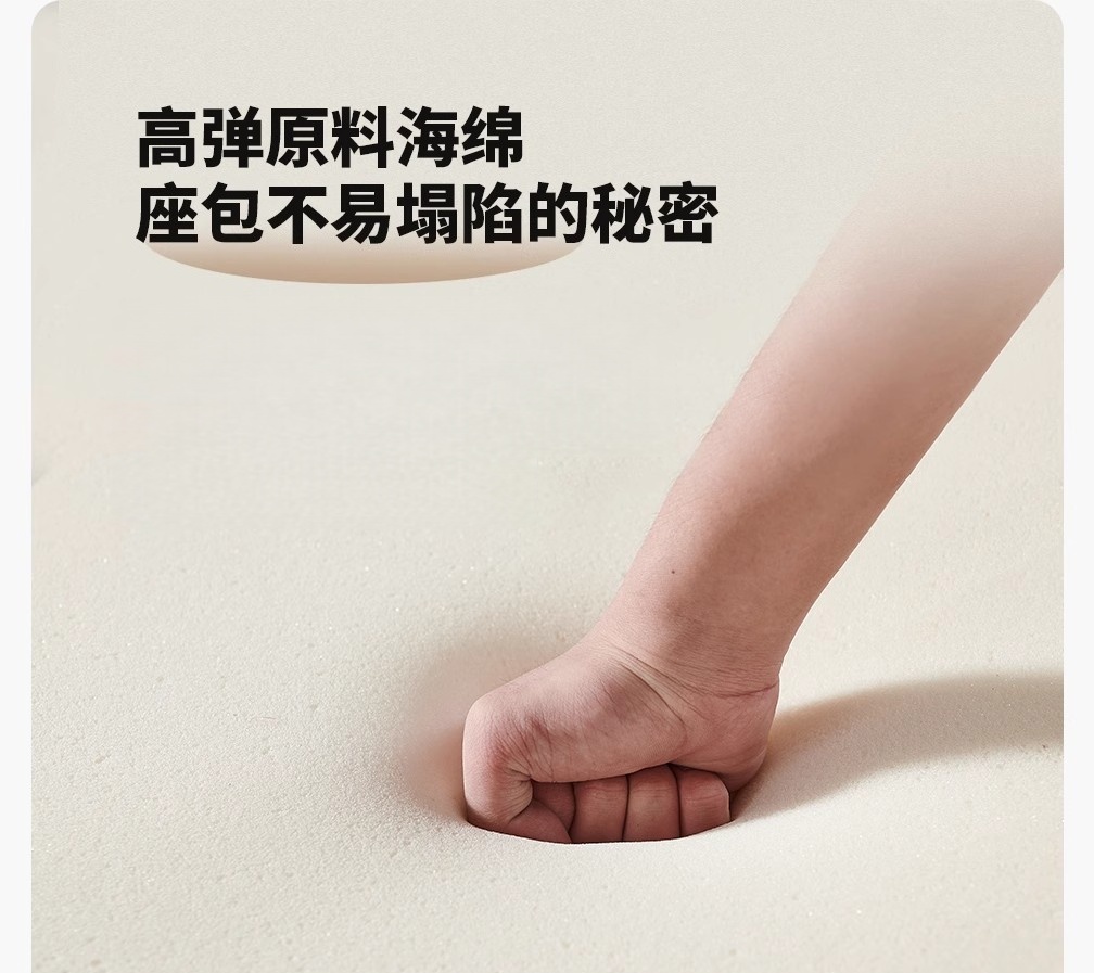 锁匠 办公沙发2.4米张高清大图