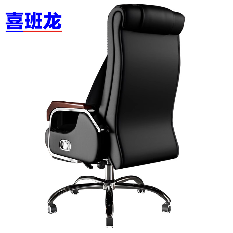 喜班龙 老板椅高清大图