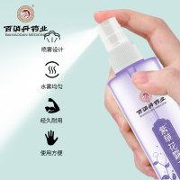 百消丹药业花露水蛇胆清香195m草本萃取清凉舒爽