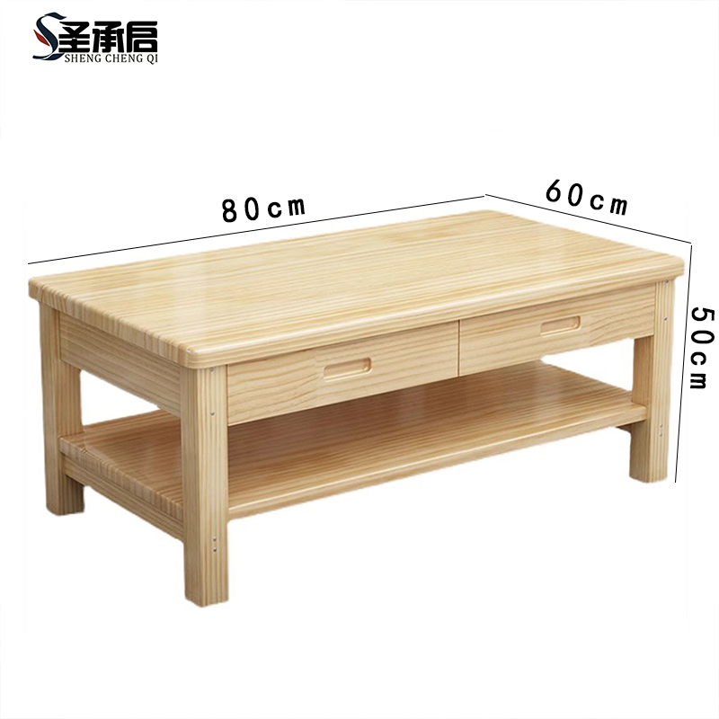 圣承启 木质茶几 0.8米张高清大图
