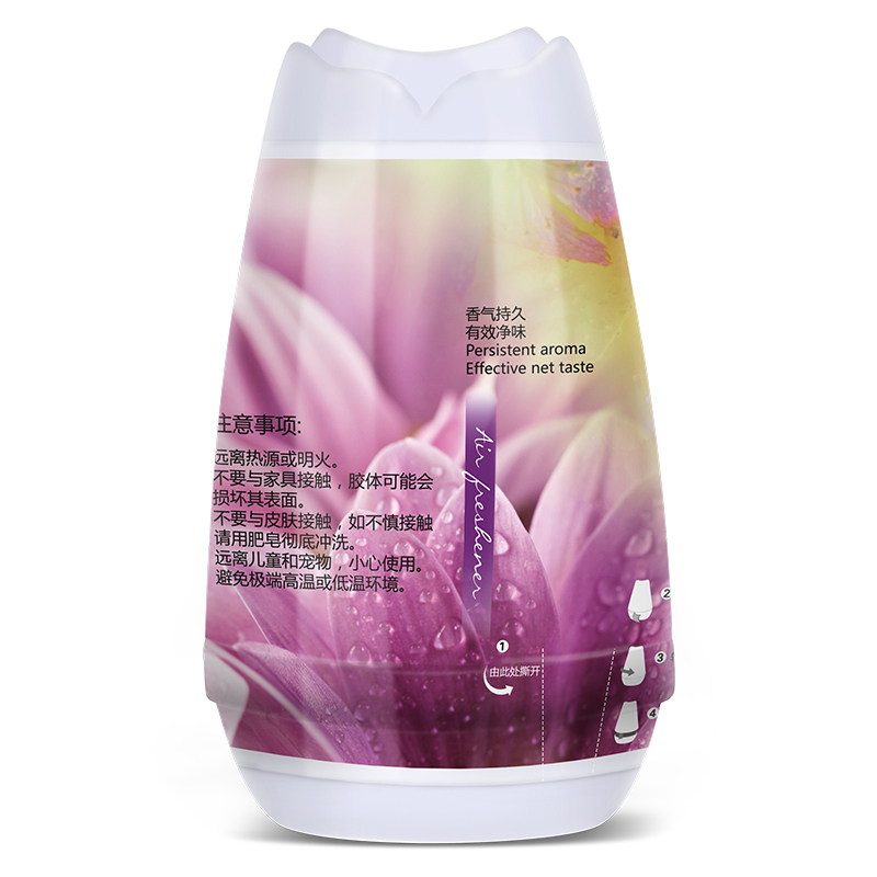 绿之源 可调式除甲醛除味空气清新剂212g*2瓶 卧室车内卫生间厕所除臭固体芳香剂除甲醛去除异味剂Z-1469