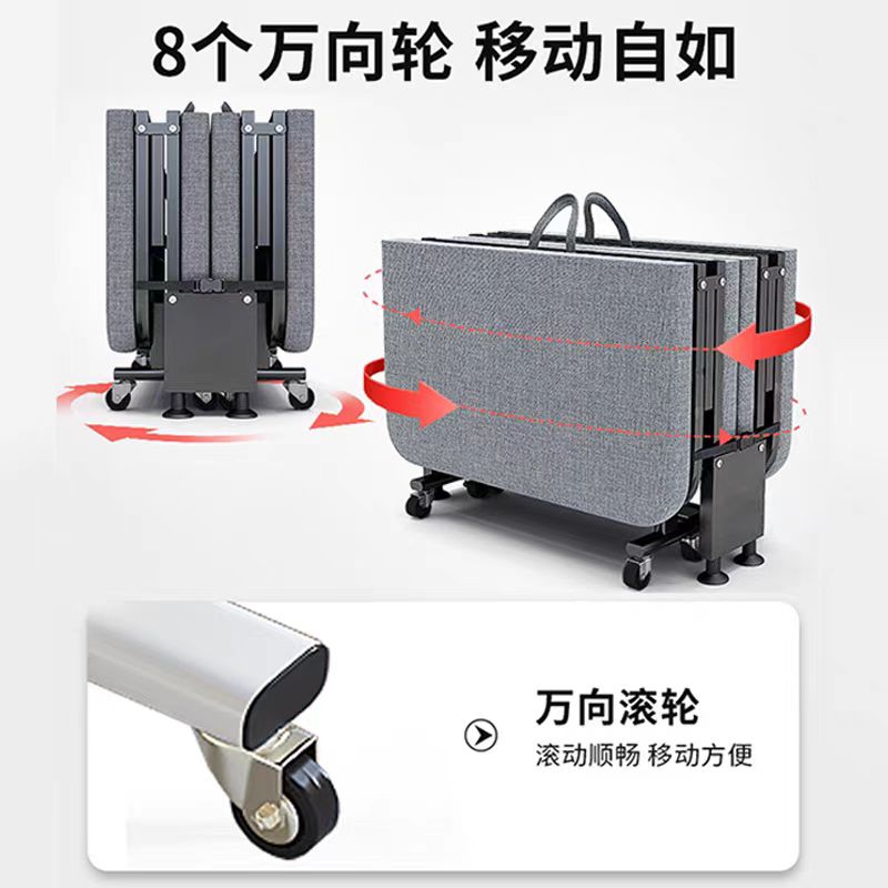 鑫睿辉 折叠床 194*79*35cm 张高清大图