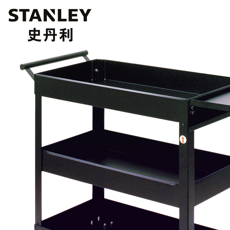 史丹利 94-194-23 多用途工具推车