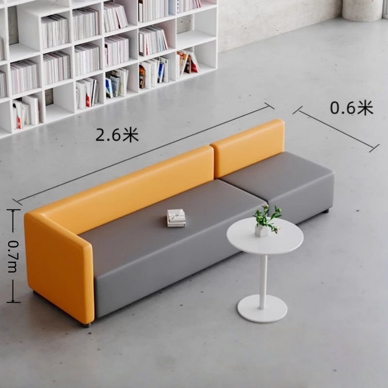 伟樽组合沙发260*60*70cm+茶几套高清大图