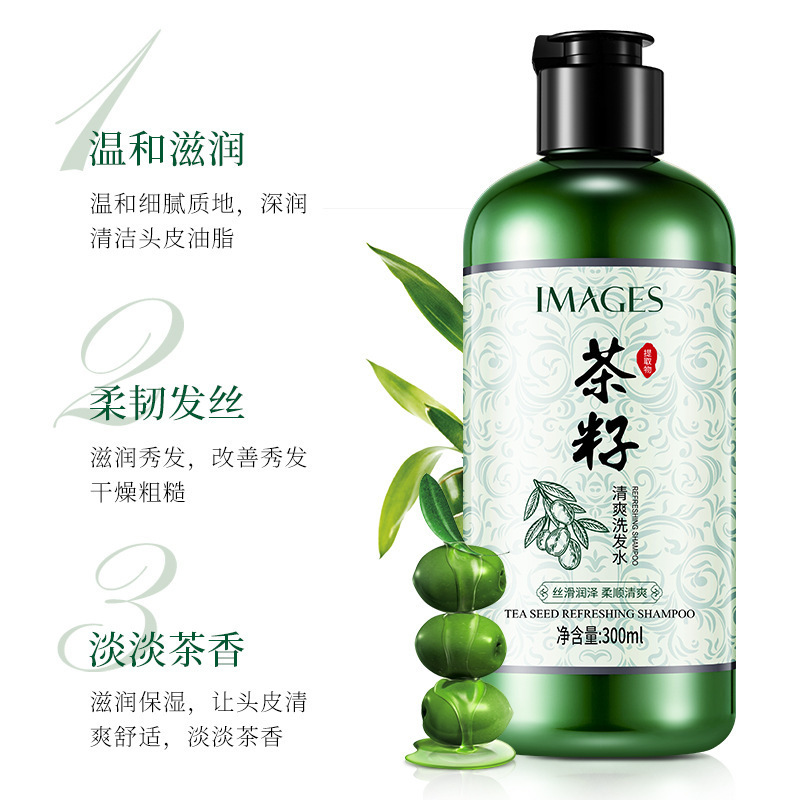 [2瓶装]形象美茶籽清爽洗发水300ml清爽润发柔顺洗发露高清大图